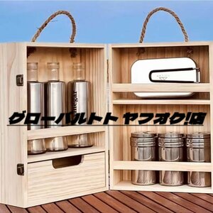 美品登場 キャンプ用品 木製スパイスボックス おしゃれ 調味料入れに 収納 手軽に持ち運べ アウトドア 茶色