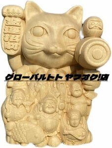 七福神招き猫 七福神の置物 招福開運の縁起物 布袋・福禄寿・弁財天・寿老人・毘沙門天・恵比寿・大黒天 木彫り 福の神 縁起物総高10cm