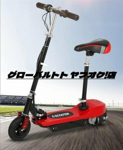  popular rise middle electric scooter adult scooter small size scooter folding electromotive bicycle Work scooter two wheel powerful motor 