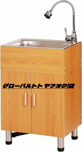 新品推薦◆シンク ステンレス製 キッチン用品 蛇口 冷熱両用 流し台 台所 大容量 便利 42cm*37cm*75cm