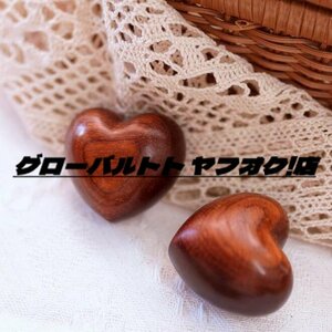 小物　手作り　木製　小物入れ　彫刻　　飾り物　「心形」　木彫　紫檀　１粒