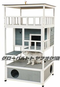  super popular * cat. holiday house cat bed cat house real tree multifunction . approximately 132*70*68cm four season also circulation make family cat tower 