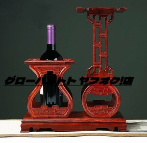  shop manager special selection!si tongue ( purple .) wine bottle stand storage room . wooden China manner living 