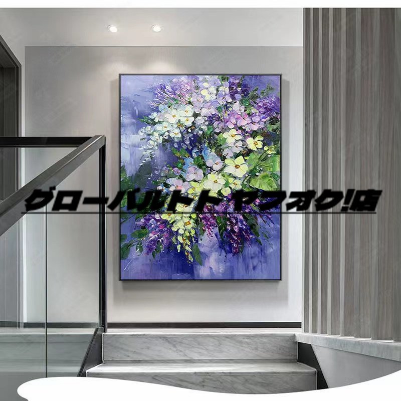 Nuevo ★ pintura decorativa para sala de estar elegante pintura al óleo pintada a mano flor abstracta, cuadro, pintura al óleo, pintura abstracta