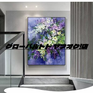 Art hand Auction Neu★Wohnzimmer dekorative Malerei stilvolle handgemalte Ölgemälde abstrakte Blume, Malerei, Ölgemälde, Abstraktes Gemälde