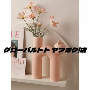 北欧風　飾り物　人気　花瓶　猫　管形　可愛い　セラミックス　デザイナー　オーナメント　ベッドルーム　リビング　書房　ピンク