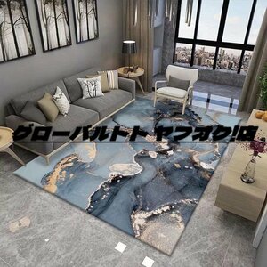 ラグ カーペット ラグマット 200*300cm ベッドルーム用絨毯 玄関マット/ウィルトン/滑り止め付