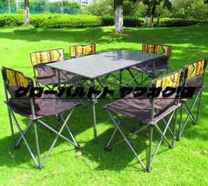  popular new work 7 point set picnic folding chair chair barbecue fishing leisure table bench convenience outdoor 