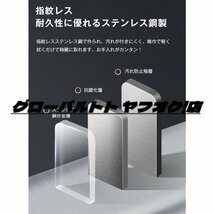 強くお勧め ゴミ箱 自動開閉 おしゃれ 50リットル ふた付き スリム キッチン センサー ステンレス製 ペダルいらず ダストボックス F855_画像6