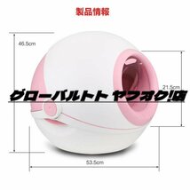 人気新作 猫 トイレ 自動 猫 トイレ 大型 ドーム 完全密閉型丸猫 トイレ、防滴 脱臭機能付き 取り外し可能_画像7