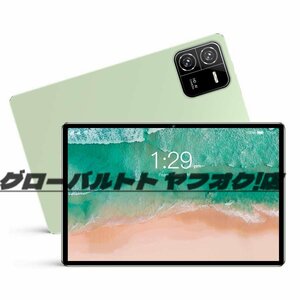 1円 タブレット PC 10インチ 4+32GB Android13 本体 wi-fi 2560*1600 IPS液晶 在宅勤務 ネット授業 新品 simフリー 軽量