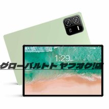 1円 タブレット PC 10インチ 4+32GB Android13 本体 wi-fi 2560*1600 IPS液晶 在宅勤務 ネット授業 新品 simフリー 軽量_画像1