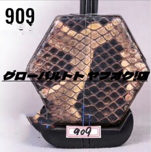 10 kind . pattern is possible to choose two . good sound quality beginner . recommendation ... industrial arts ebony gold flower ni type snake leather hexagon delicate . feeling of quality eyes on. person ... hand . work case attaching 