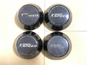 X CROSS SPEED クロススピード ホットスタッフ センターキャップ 4個 中古 ブロンズ