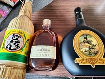 お酒 未開封 ３本set サントリー 山﨑蒸留所 与那国 どなん シュヴァル ブランデー モルト 泡盛 シングルモルト_画像1