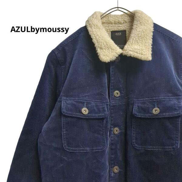 AZULbymoussy コーデュロイボアジャケットブルゾン紺メンズS　b27