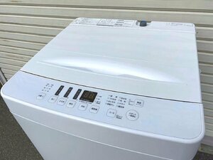 札幌限定 ■ 美品 amadana アマダナ モデル / HISENSE 全自動洗濯機 5.5kg ホワイト AT-WM5511-WH 2021年製