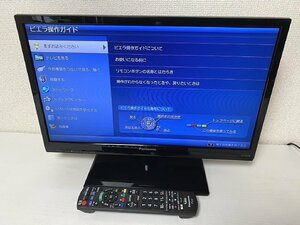  送料込み ■ Panasonic パナソニック 19インチ 液晶テレビ TH-19C305 リモコン B-CAS付き