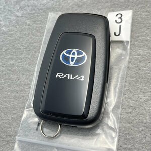 50系　RAV4　初期化済み トヨタ純正スマートキー 　231451-0351　新品電池付き《別料金キーカット可》　ハイブリッド　G ２