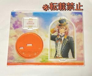 【新品☆未開封】うたの★プリンスさまっ♪ Shining Live THEME SONG CD2 アクリルスタンド「神宮寺レン」