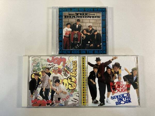 W7813 ニュー・キッズ・オン・ザ・ブロック 3枚セット｜New Kids On The Block NKOTB ドキっとNEW KIDS More Hangin' Tough The Diamonds