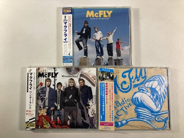 W7826 マクフライ 国内盤 帯付き 3枚セット｜McFly Room on the 3rd Floor ワンダーランド Wonderland レディオ・アクティヴ Radio:Active