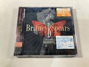 【1】6954◆未開封◆Britney Spears／B In The Mix◆ブリトニー・スピアーズ／B・イン・ザ・ミックス ベスト・リミックス◆BVCQ-21059◆