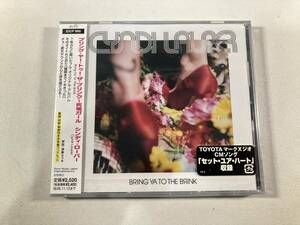 【1】6961◆未開封◆Cyndi Lauper／Bring Ya To The Brink◆シンディ・ローパー／ブリング・ヤー・トゥ・ザ・ブリンク 究極ガール◆国内盤