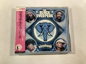 【1】6970◆新品未開封◆The Black Eyed Peas／Elephunk◆ブラック・アイド・ピーズ／エレファンク◆国内盤◆UICY-6053◆