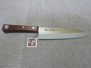 包丁 三徳包丁　関孫六　桃山　本割込鋼　KAI 刃17cm 未使用