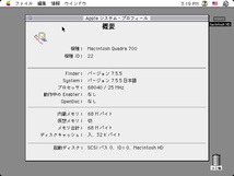 Apple Macintosh Quadra700 ロジックボード 動作品_画像3