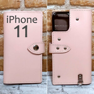 手帳型ケース iPhone 11 用 カバー レザー スマホ スマホケース スマホショルダー 携帯 革 本革 ピンク ショコラ