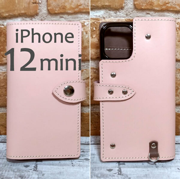 手帳型ケース iPhone 12 mini 用 カバー レザー スマホ スマホケース スマホショルダー 携帯 革 本革 ピンク ショコラ