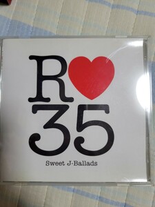 邦楽CD J-POP バラード Ｒ35 JAYWALK 何も言えなくて夏 山根康広 Get Along Together 藤井フミヤ TRUE LOVE class 夏の日の1993