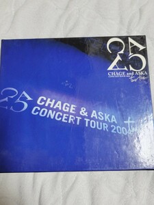 DVD CHAGE and ASKA CONCERT TOUR 2004 two-five(初回限定版)