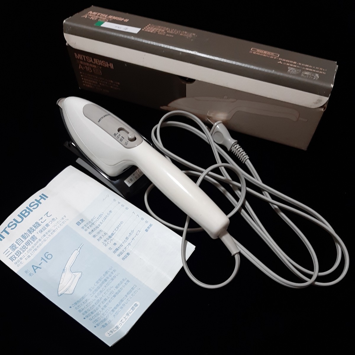 2023年最新】Yahoo!オークション -裁縫こての中古品・新品・未使用品一覧