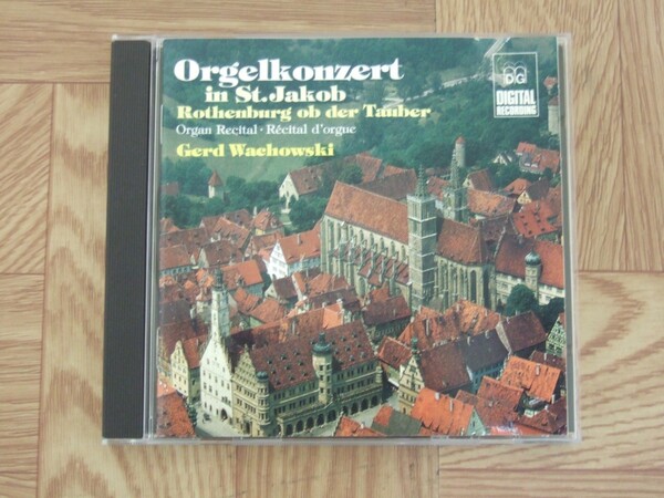 【クラシックCD】Orgelkonzert in St.Jakob オルガン/ゲルト・ウォシャウスキー