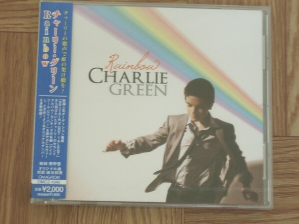 処分《未開封CD》チャーリー・グリーン CHARLIE GREEN / Rainbow 国内盤