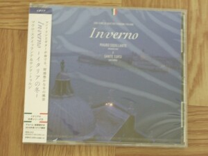 【未開封CD】マウロ・スクイッランテ & サンテ・トゥルジ / Inverno ～イタリアの冬～　国内盤