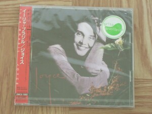 【未開封CD】ジョイス JOYCE / イーリャ・ブラジル　国内盤