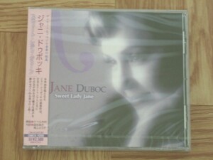 【未開封CD】ジャニ・ドゥボッキ JANE DUBOC / スウィート・レディ・ジェーン　国内盤