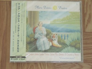 【未開封CD】マリア・ドロレス・プラデーラ Maria Dolores Pradera / カミネモス　　国内盤