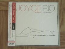 【未開封CD】ジョイス・モレーノ JOYCE MORENO / リオ　国内盤_画像1