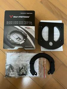 SW MOTECH SWモテック QUICK-LOCK（クイックロック）EVO タンクリング ブラック 5 screws YAMAHA/DUCATI/AGUST…