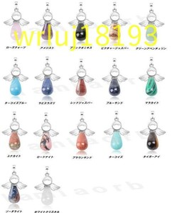 Zb007:天然石天使の翼ペンダントトップ【迷っても安心の2個セット】天使 かわいい クール ラピスラズリなど17種類から選択♪