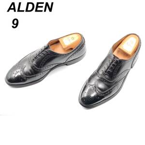 即決 ALDEN オールデン 27cm 9 903 メンズ レザーシューズ ウイングチップ 内羽根 黒 ブラック 革靴 皮靴 ビジネスシューズ