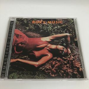 ストランデッド/ ロキシー・ミュージック Roxy Music リマスター盤