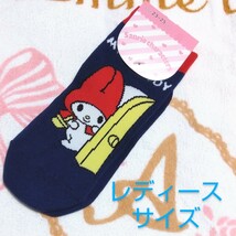 マイメロディ　レディースソックス　靴下　ソックス　マイメロ　サンリオ　Sanrio　くつした　スニーカーソックス_画像1