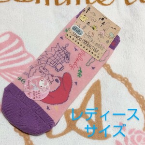 ほつれ有り　マイメロディ　あったかパイルソックス　靴下　レディースソックス　ソックス　マイメロ　Sanrio　サンリオ　くつした