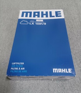 MAHLE　マーレ　エアクリーナー　LX 1591/9　新品未使用　エアフィルター　ボルボ